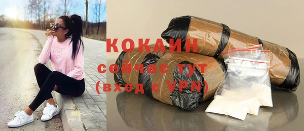 гидропоника Каменногорск
