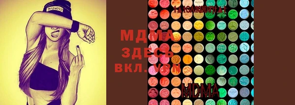 гидропоника Каменногорск
