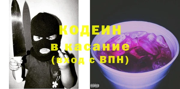 гидропоника Каменногорск