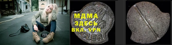 гидропоника Каменногорск