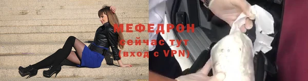 гидропоника Каменногорск