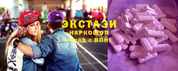 гидропоника Каменногорск