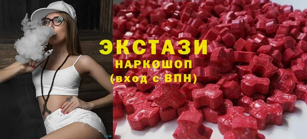 гидропоника Каменногорск