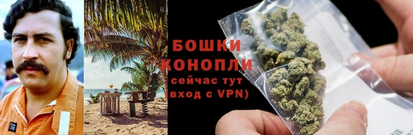 амфетамин Каменск-Шахтинский