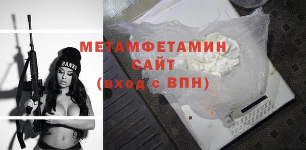 гидропоника Каменногорск